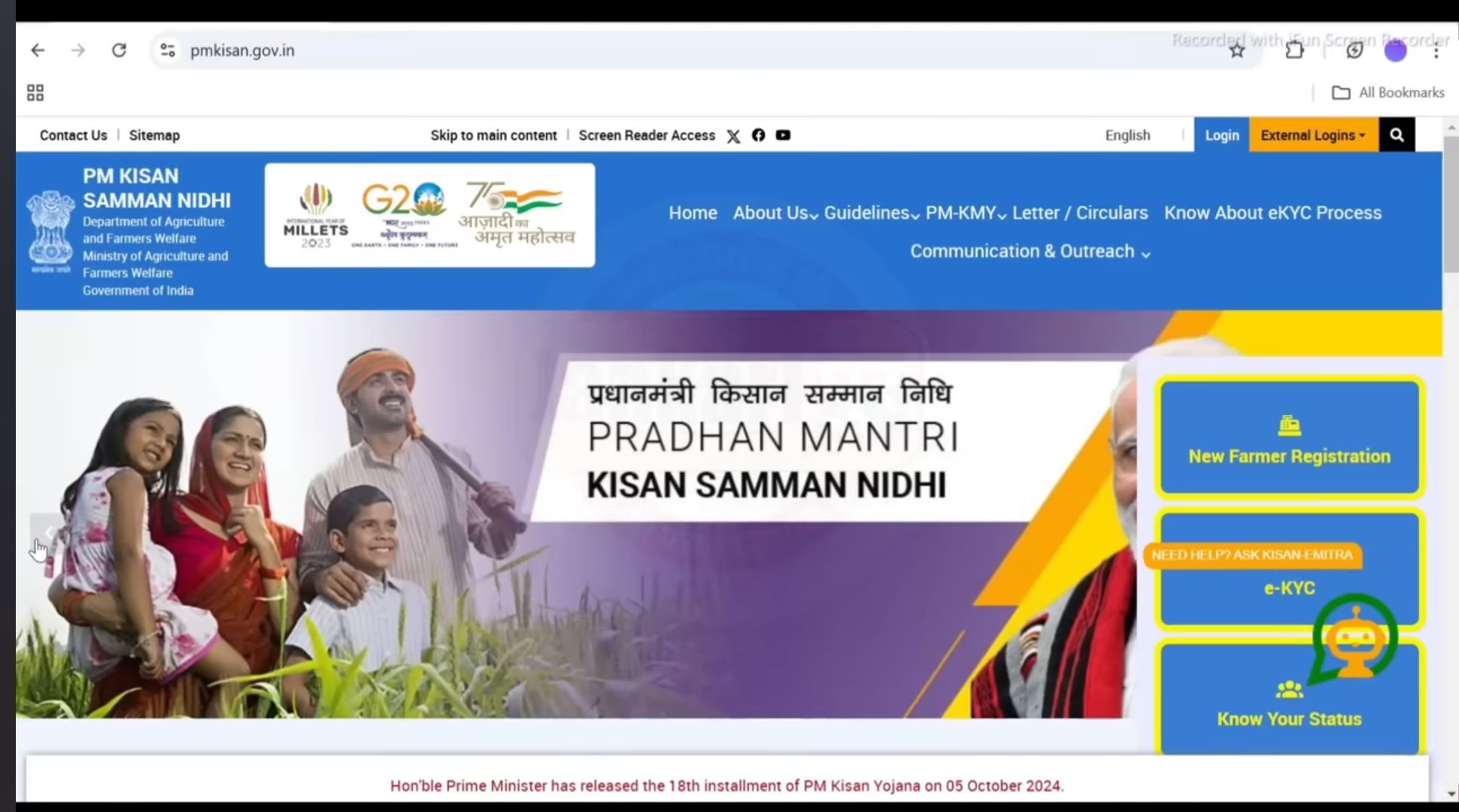 PM Kissan सन्मान निधी योजना online अर्ज 2025