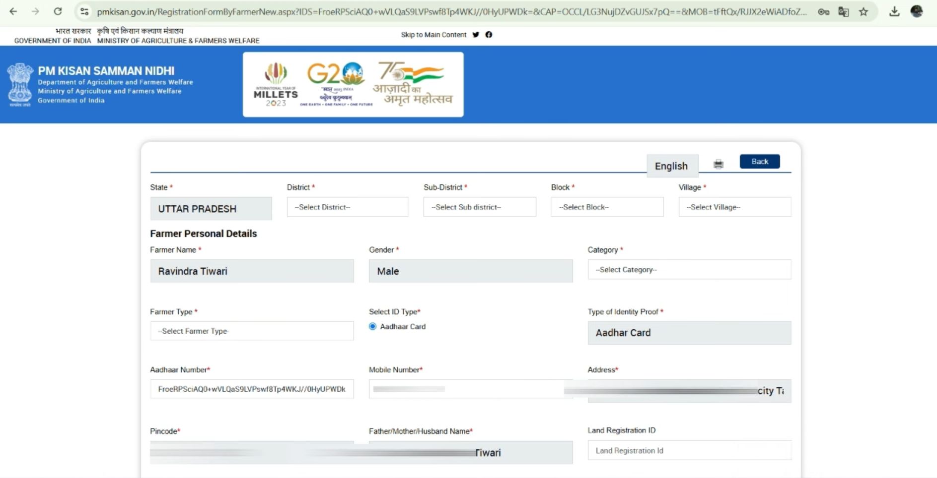 PM Kissan सन्मान निधी योजना online अर्ज 2025