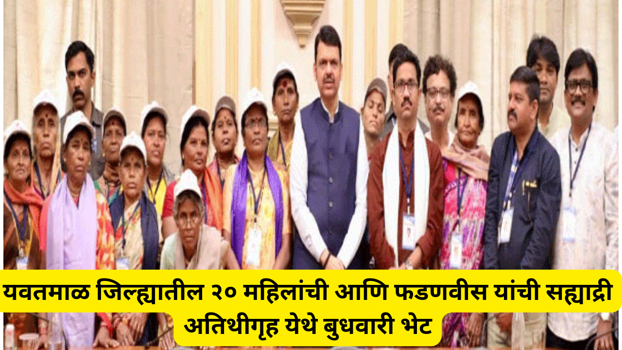 'लाडक्या बहिणीं 'ना मुख्यमंत्र्यांचा शब्द