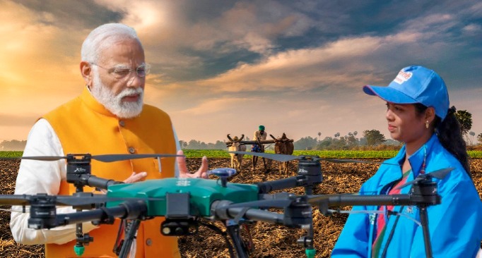 namo drone didi scheme 